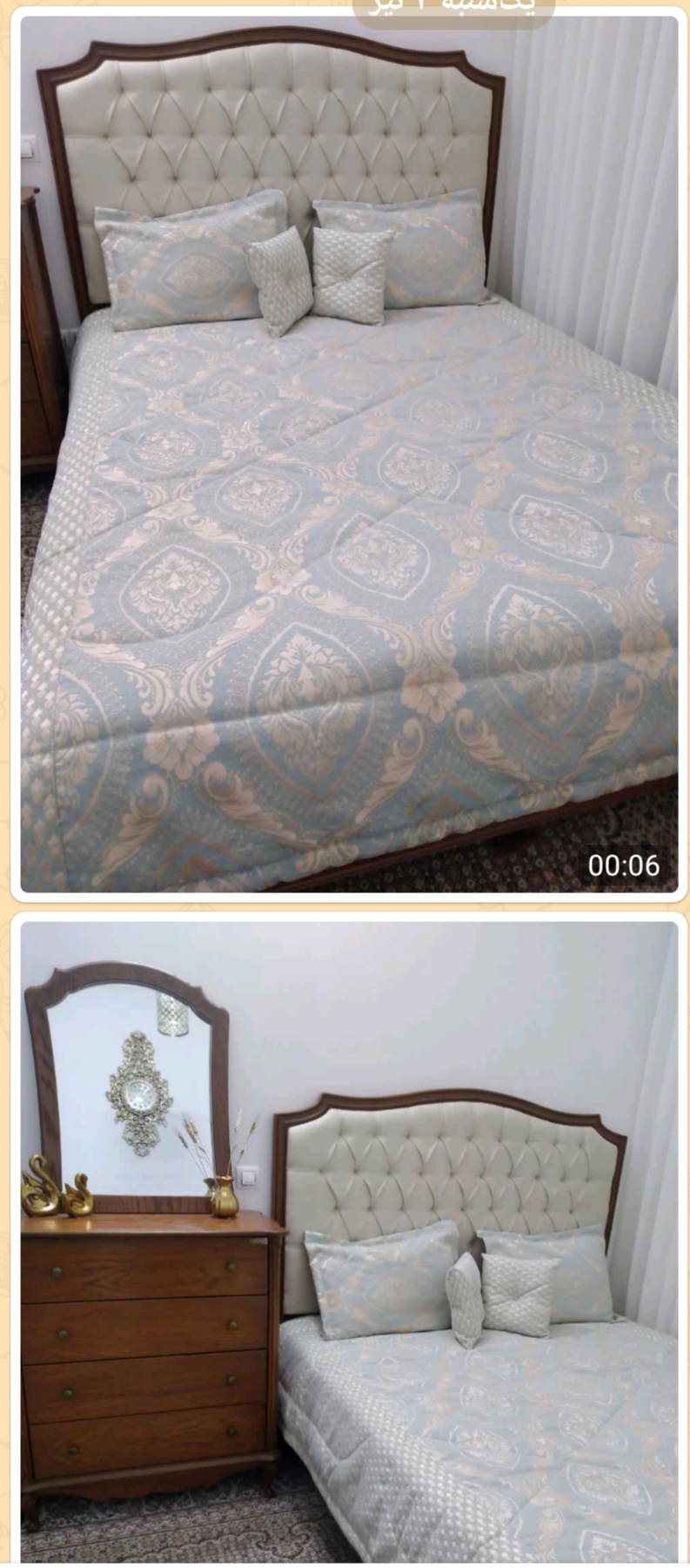 تخت خواب چوبی ژیوان